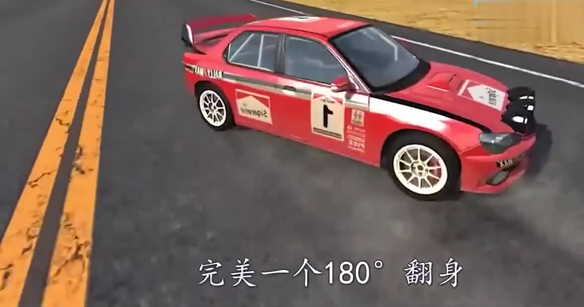 汽车从胶水上行驶过去会怎样？牛人3D动画演示，画面太刺激！