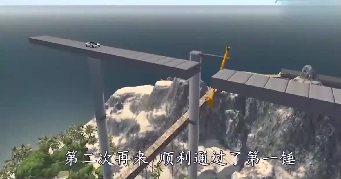 汽车能躲过巨型锤阵冲进终点宝箱吗？3D动画模拟，画面太刺激
