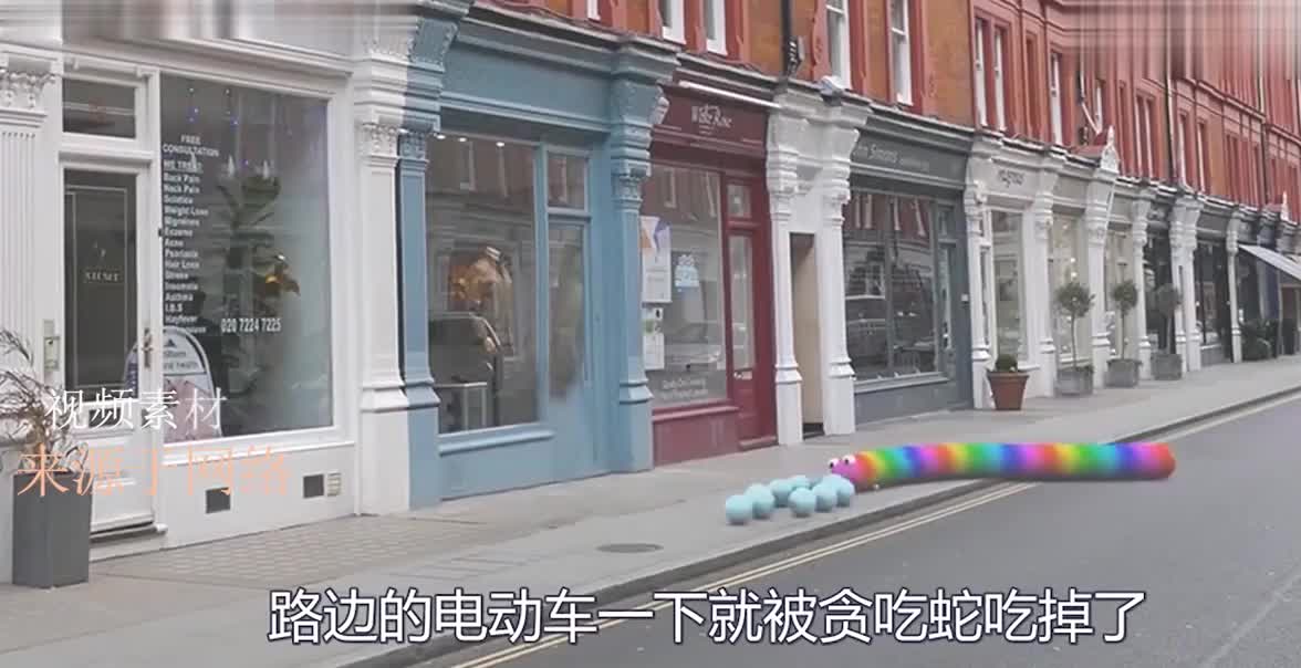 当贪吃蛇来到现实世界，会发生什么？画面特效仿佛身临其境！