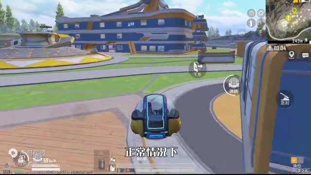和平精英揭秘：波波车“超级跳技巧”，碰撞＋弹跳，秒上四层楼！
