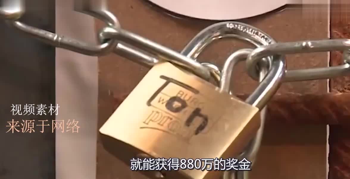 画地为牢：最后离开圈子赢得10000美元，你能坚持多久？