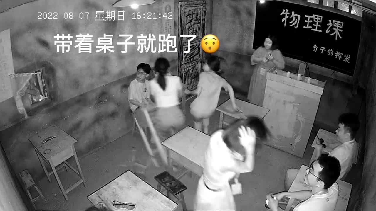 密室逃脱沉浸式体验 当我遇到人生中第一个NPC… 