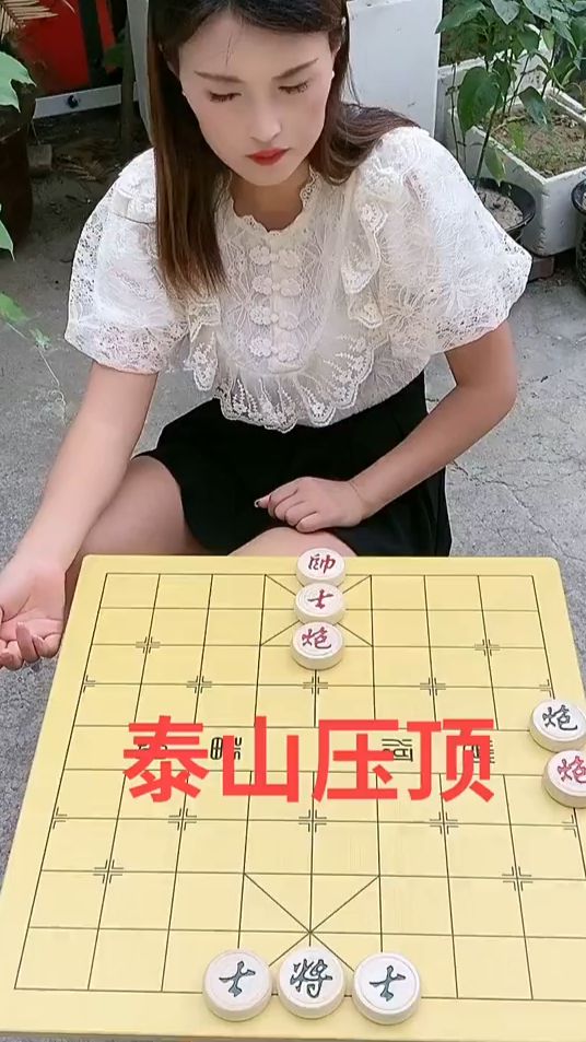 这招泰山压顶太厉害了