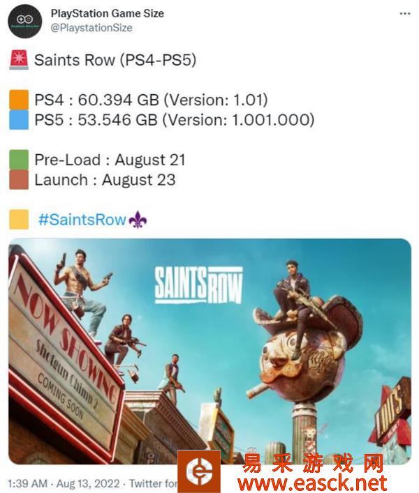 《黑道圣徒：重启版》文件约53GB 8月21日预载开启