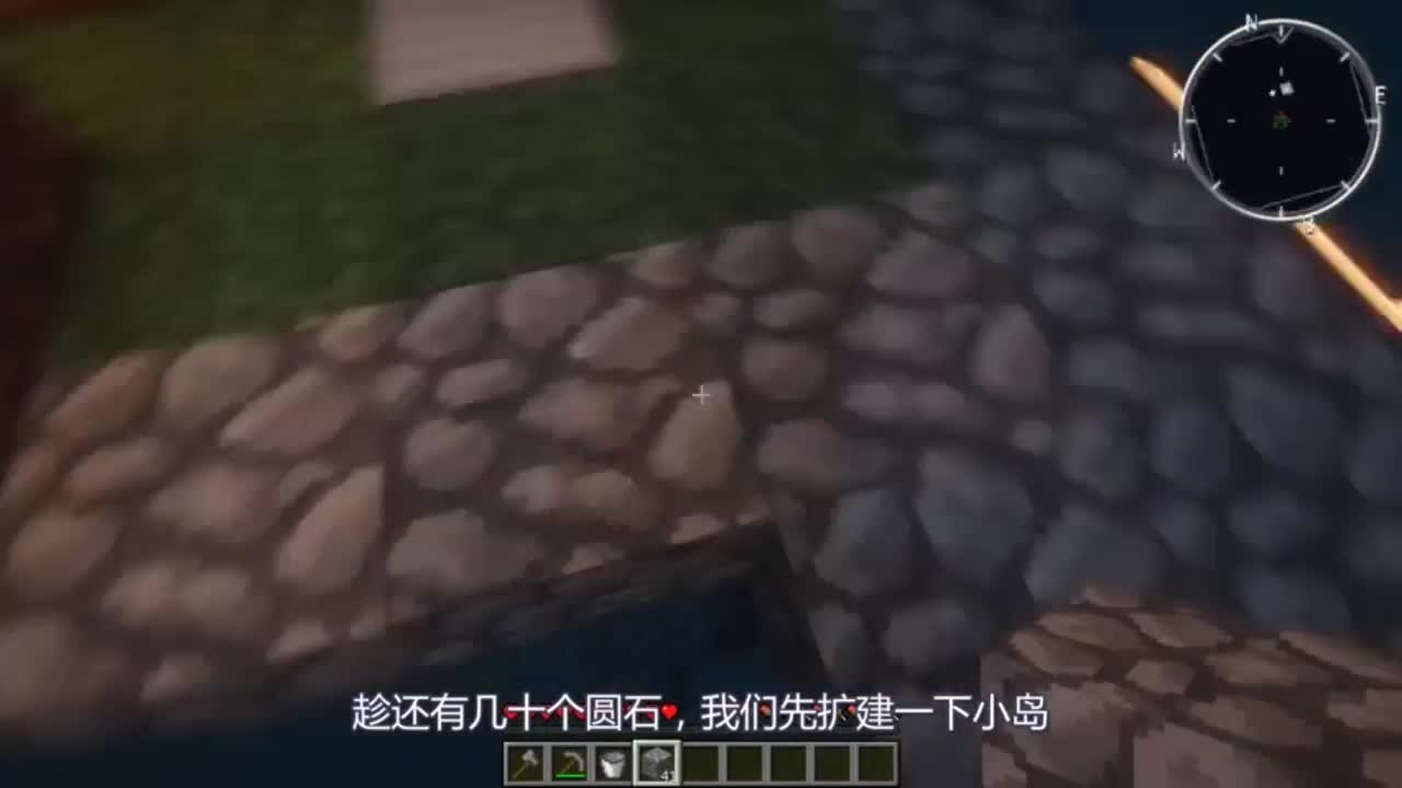 我的世界：铁块和我自己都变成蝴蝶飞走了！