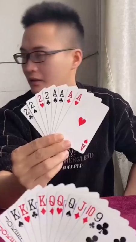 斗地主残局，考验智商的时候到了，上下究竟谁能赢！