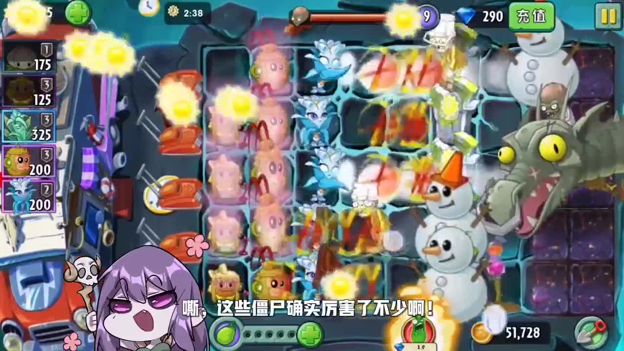 植物大战僵尸：僵尸博士一半的实力，就这么强！那全部实力还得了？