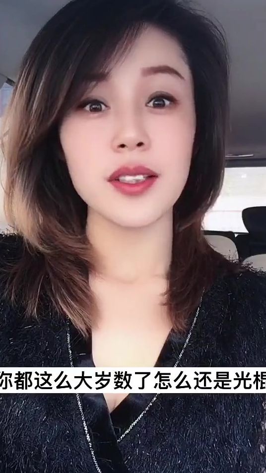 估计你得考虑倒贴点了
