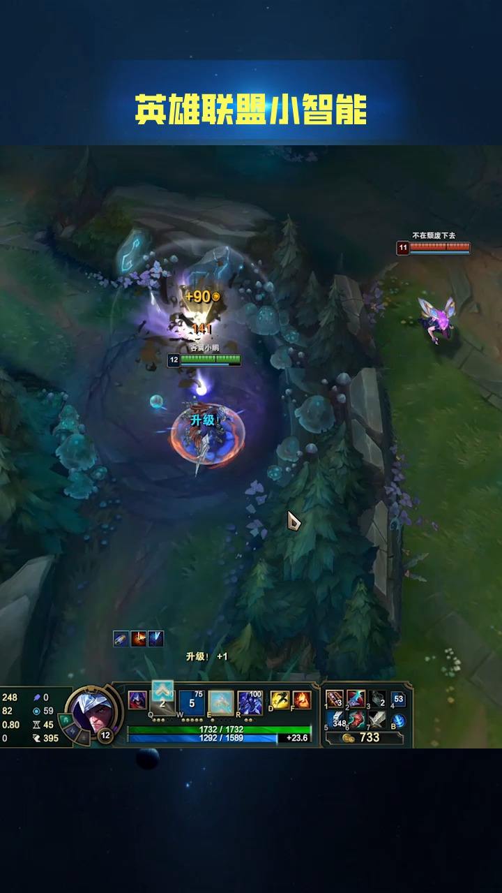 男刀细节单吃三件套卡莎，伤害拉满！