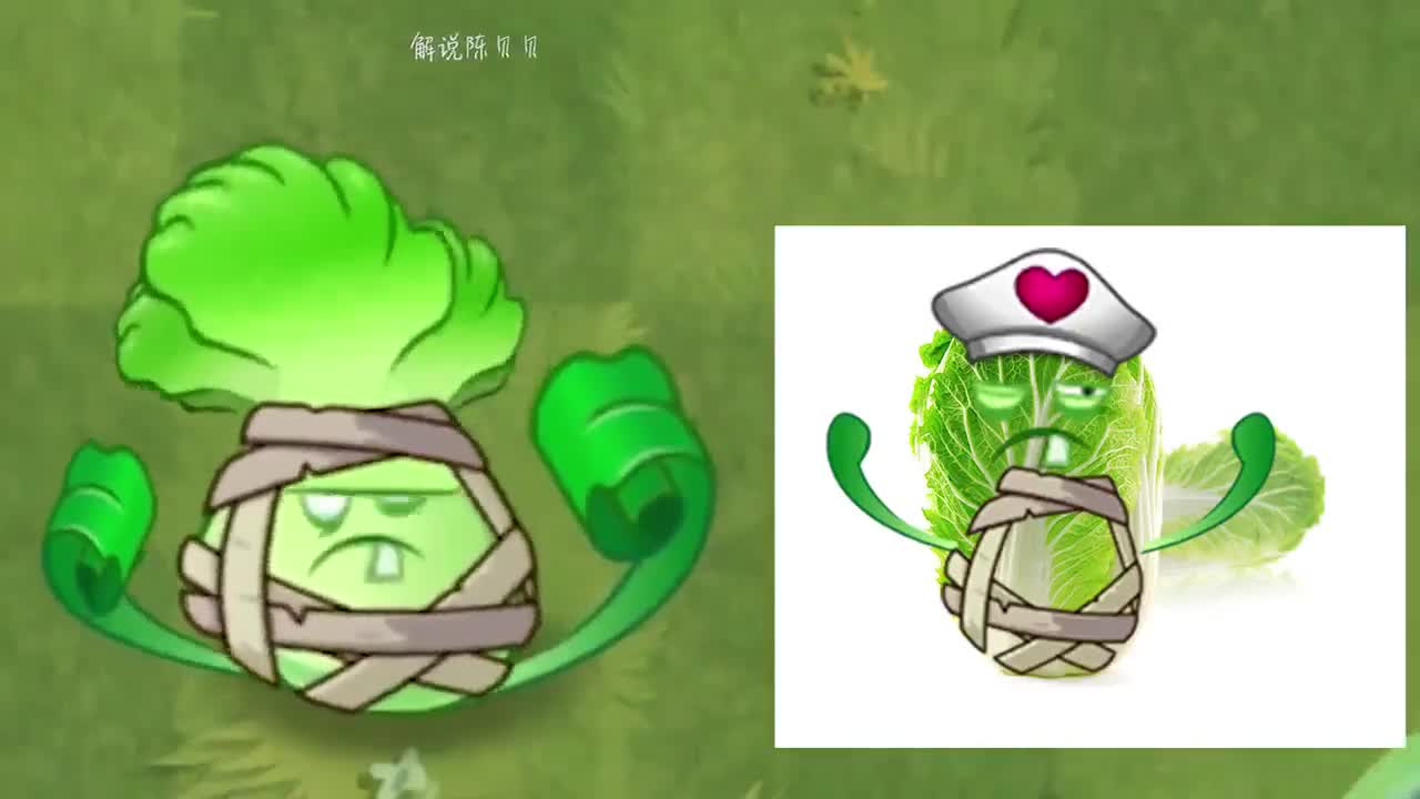 植物大战僵尸：假如PVZ穿越到现实？小蛙：这火爆辣椒吃了得没命！