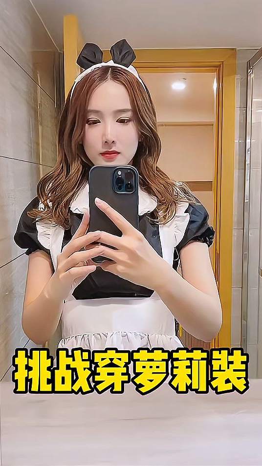 各位，最后有被油到的扣：1，没被油到的扣：2
