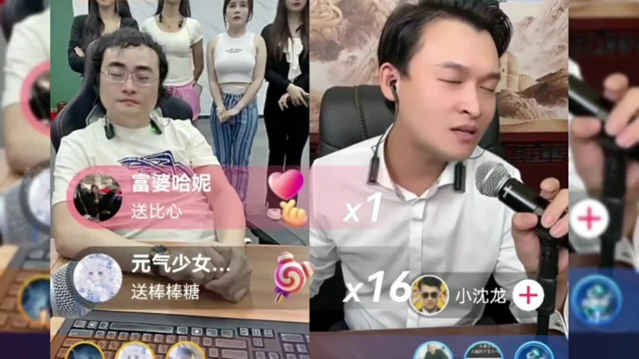 盘点火爆全网的召唤师倪海杉，连麦主播就刷大金龙，太豪横了！