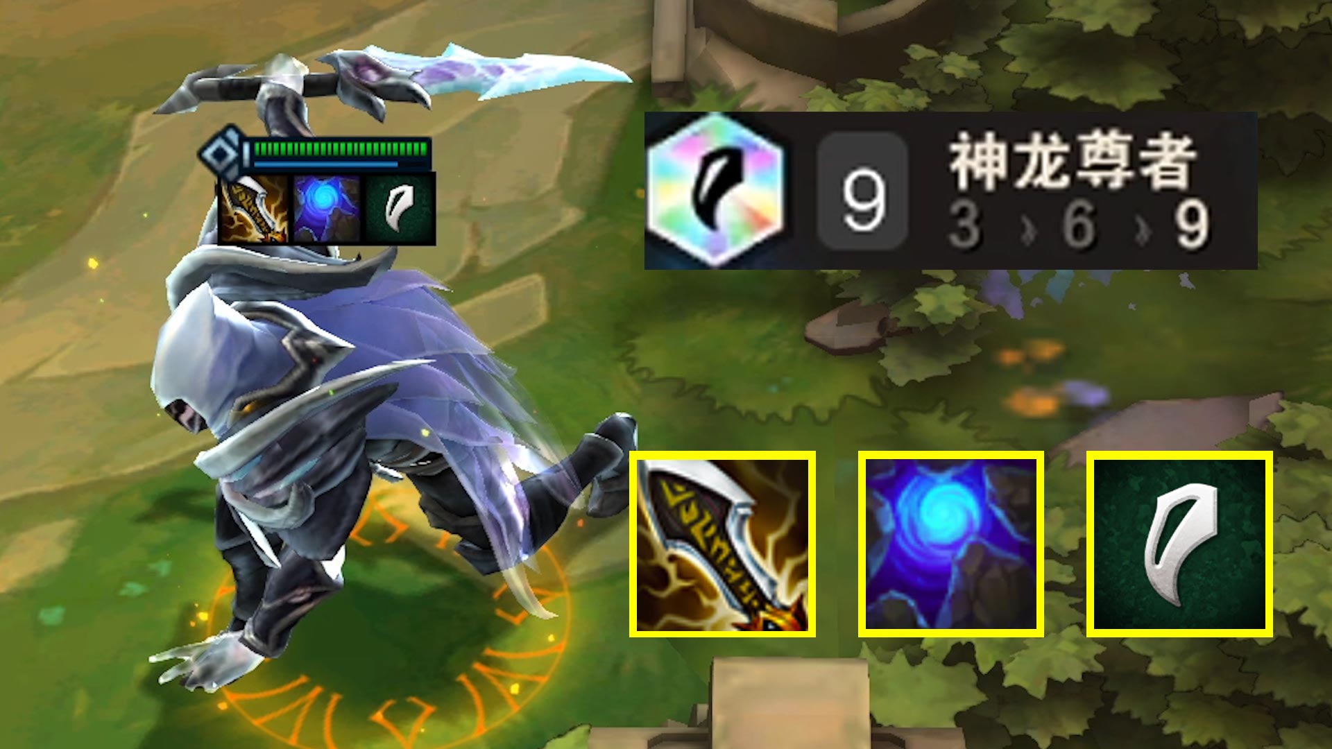 神龙派克：“重铸刺客荣光，我辈义不容辞！”