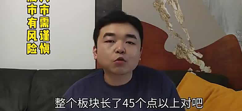 明天很关键，直接决定了后面的玩法！