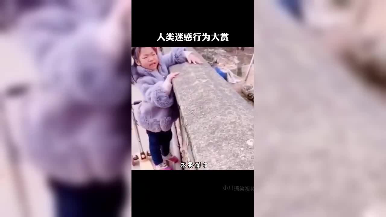 这就是来自貂蝉的笑容 #搞笑 #搞笑视频