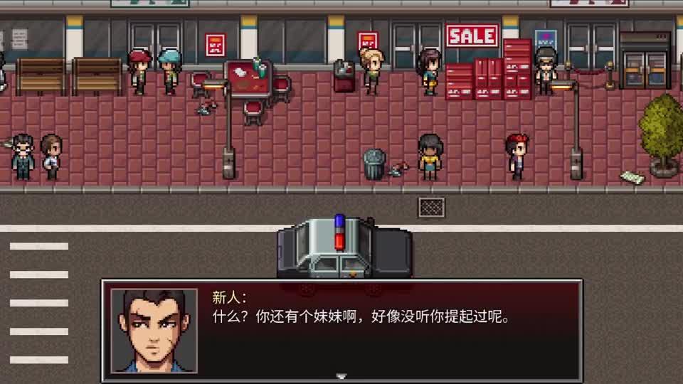 僵尸病毒爆发，普通人挣扎求生！【全城感染：通向地狱】
