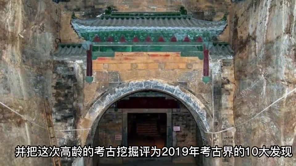 曹操想不到千年之后，我的墓竟然被我成立的组织给盗了