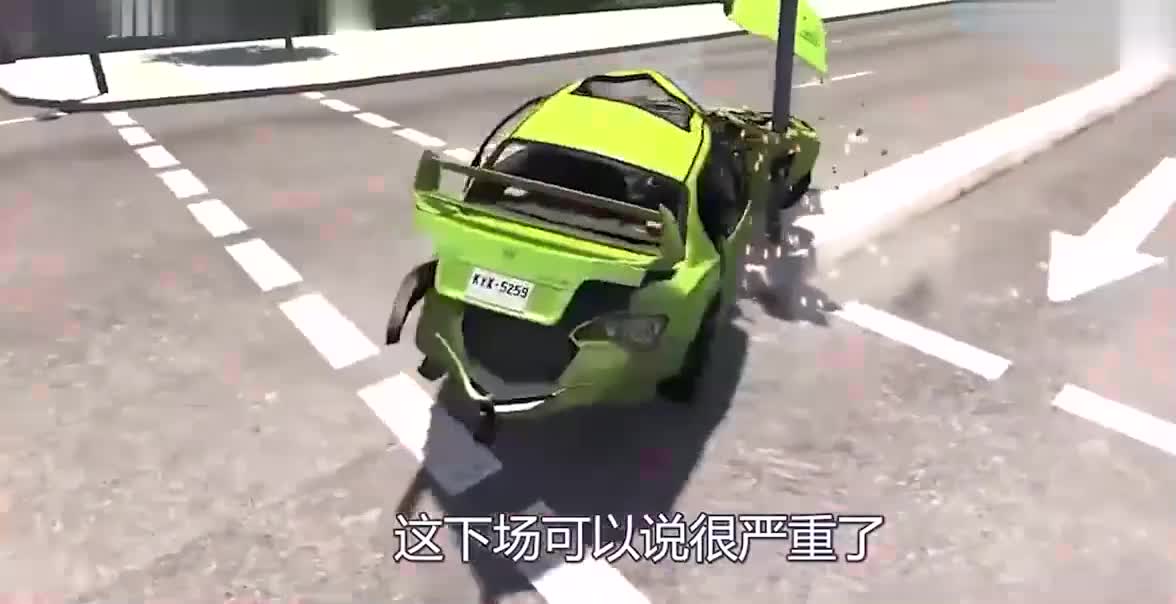 一根链子上的汽车分道扬镳会如何？3D模拟全过程，看完太意外