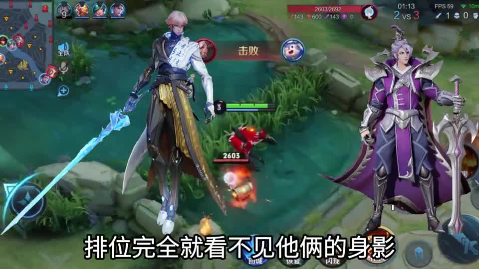 策划不敢削废的3个英雄！第一简直就是摇钱树，天美全靠他赚钱！