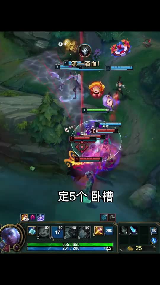 小丑别打电话了 我怕艾克误会