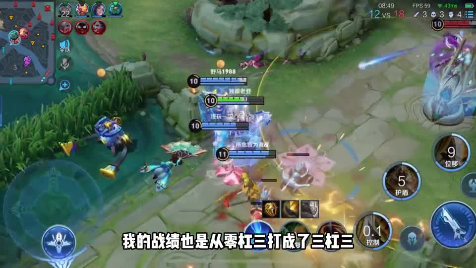 这就是荣耀典藏夏侯惇，二级开始就被针对，打不过狂铁了