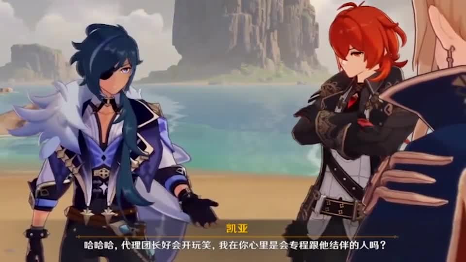 原神：卢姥爷竟是外冷内热的傲娇鬼