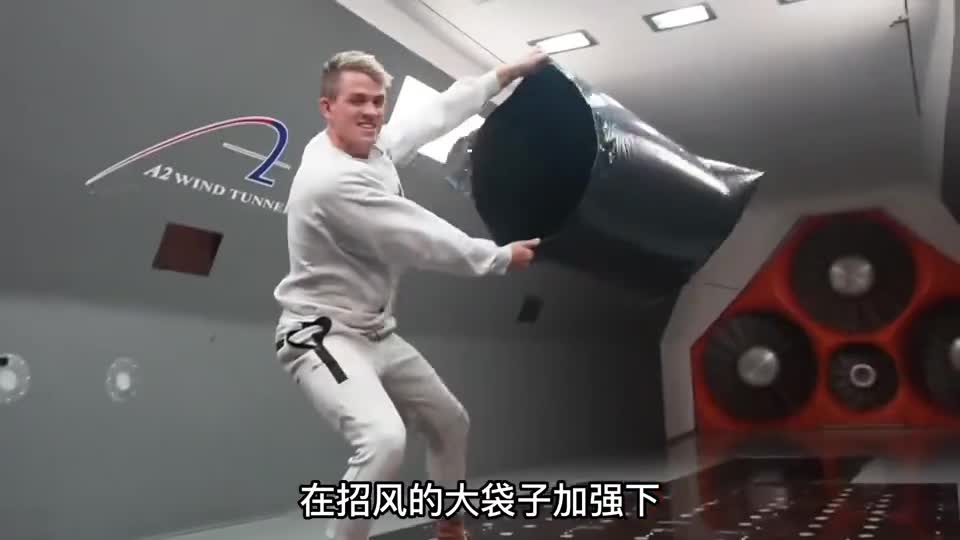 风力挑战！谁能在模拟台风的机器中坚持最久，就能赢得五千美刀