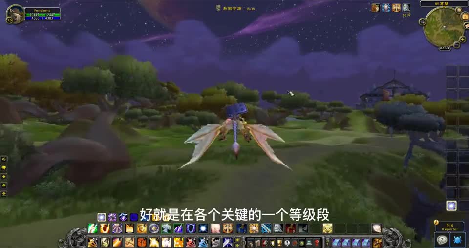 魔兽世界怀旧服：锁经验功能已经被修复，刷子需要注意这几点