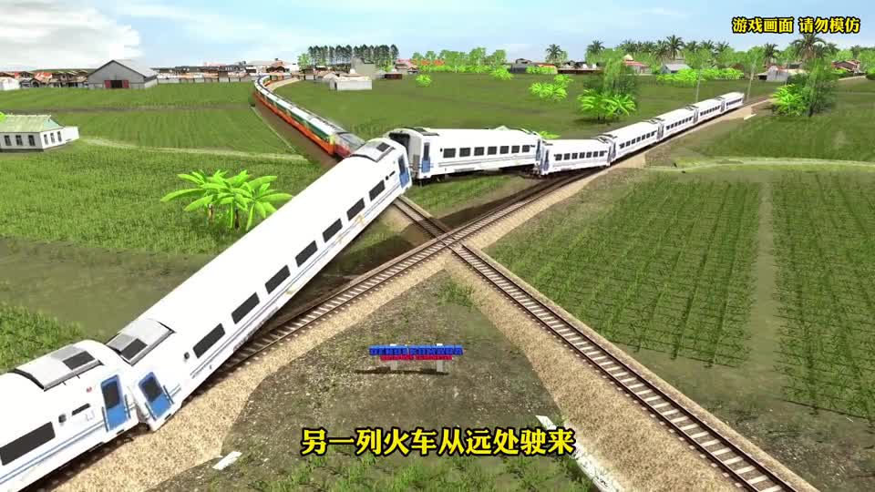 模拟器列火车无视地心引力，同时通过铁轨，这该如何解释