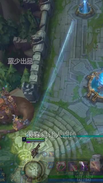 烬的大招有五颗子弹？只有黄金选手，才能打出这个效果