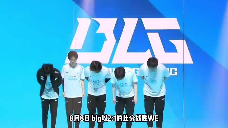 LPL最幸运的队伍，因为竞争对手太仗义，他白捡一个季后赛名额