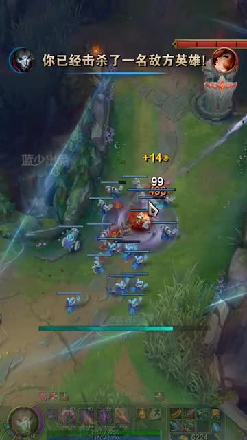 烬大招诡异机制，居然没有暴击了？这是什么设定