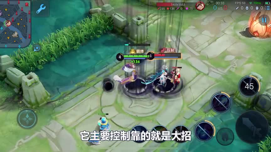 打死不能带干扰的5位辅助，谁带绝对是新手！