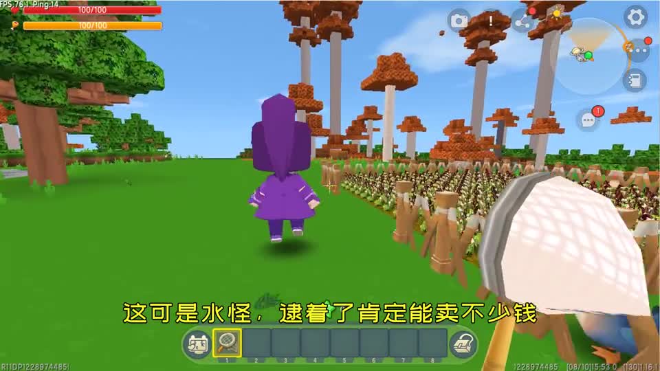 迷你世界：沙漠水怪传说！沙虫BOSS为了下水洗澡，故意制造水怪灾难