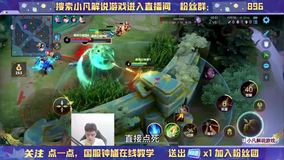 王者荣耀：巅峰赛玩后羿被无限针对，前期我畏畏缩缩，后期我重拳出击！