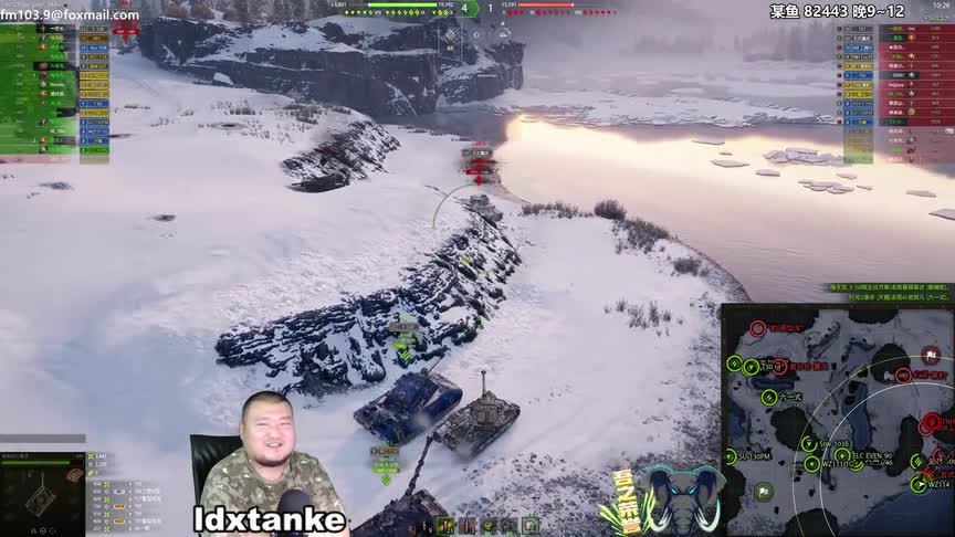 【坦克世界】KRV任你千条妙计我有一技之长