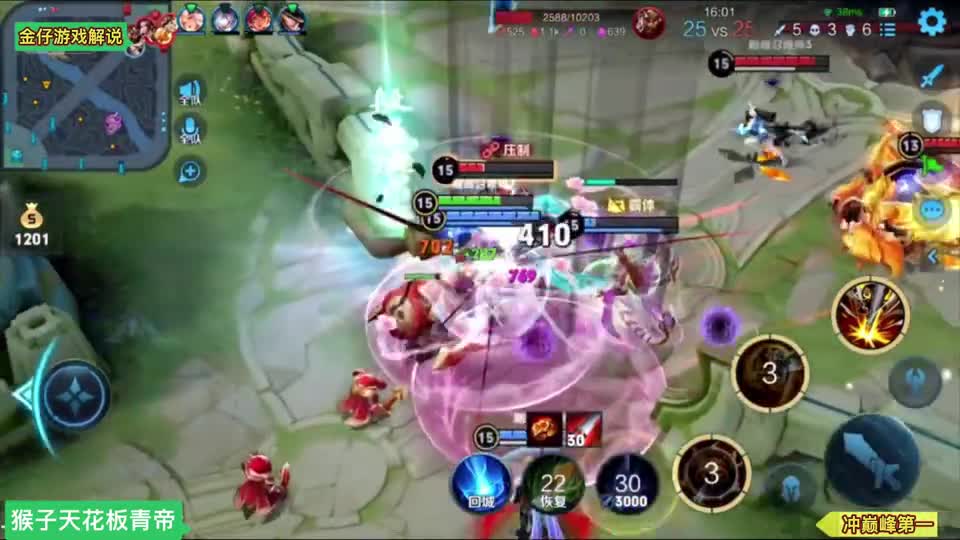 猴子天花板青帝第一视角.这是一把连国一猴子都无可奈何的顶端局