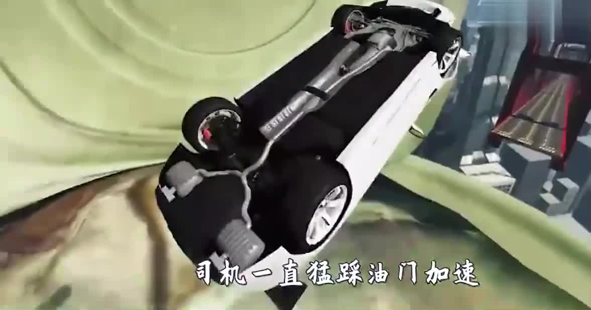 汽车能飞跃过毒气池吗？3D模拟实验，画面太刺激了