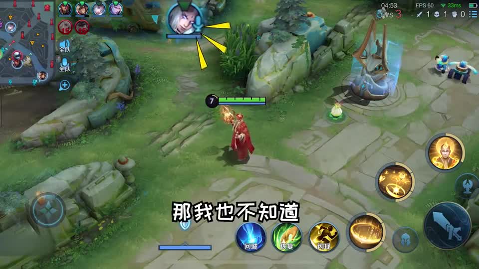 阿离妹妹到底做错了什么没想到被队友们冲进血池里杀！