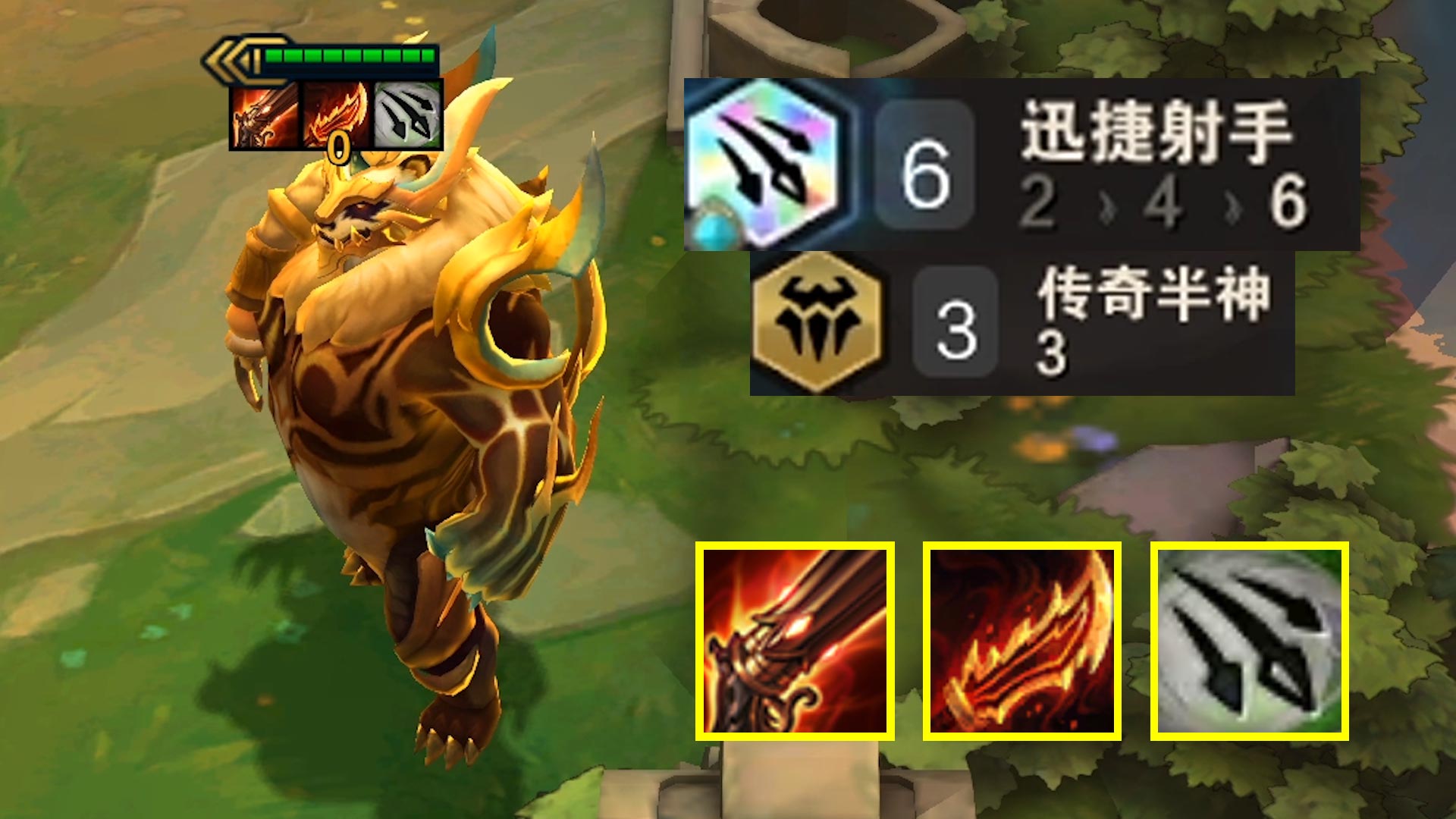 莫非这就是失传已久的拉拉拉拉拉面熊？