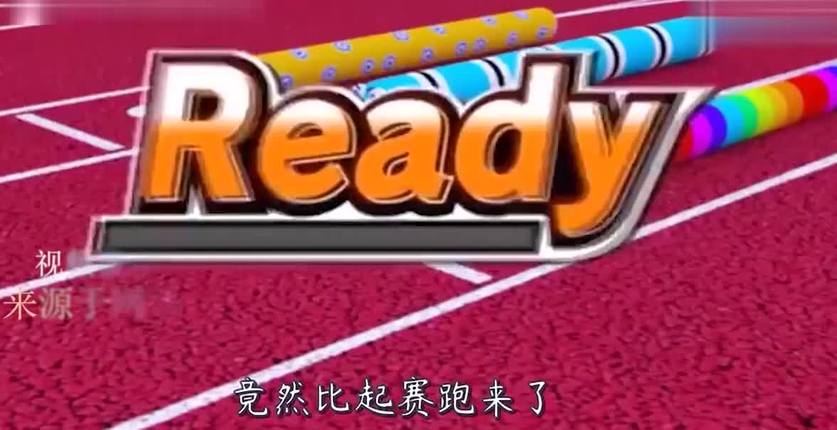 当贪吃蛇参加赛跑比赛，会发生什么？场面相当激烈！