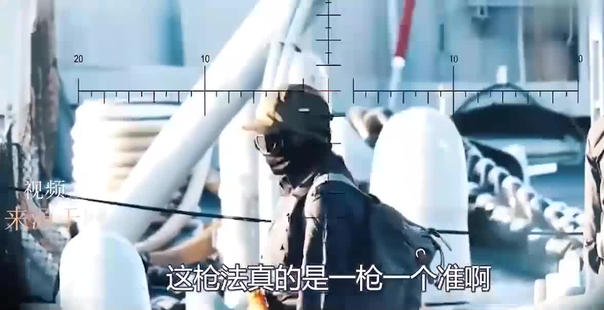 第一人称玩具枪大作战，海上军舰PK，谁能笑到最后？