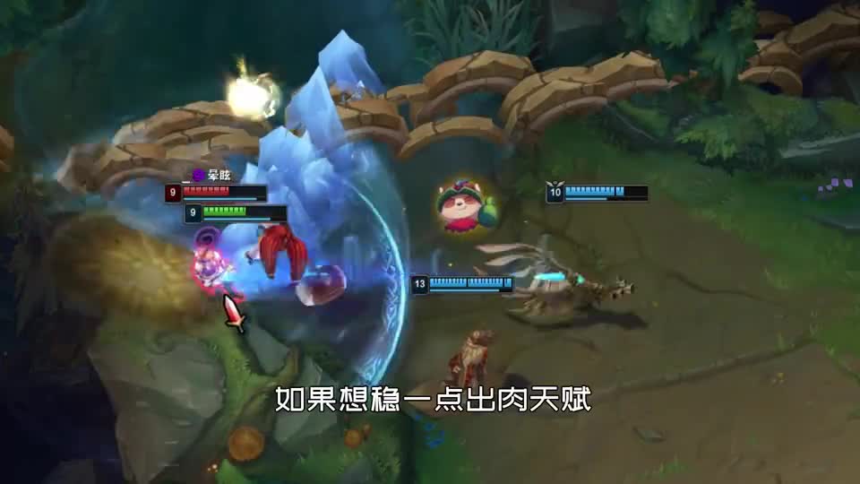 拉克丝：必须要“壁咚”不可了！