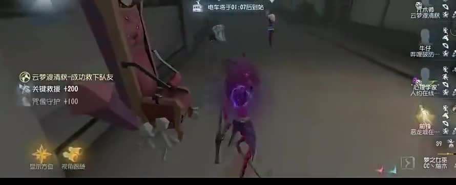 论六阶监管能呆成什么样子，就这样的监管，难道会有人上不去分？