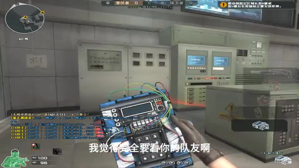 CF本阁：为了队友这局必须赢，连赢五局翻盘