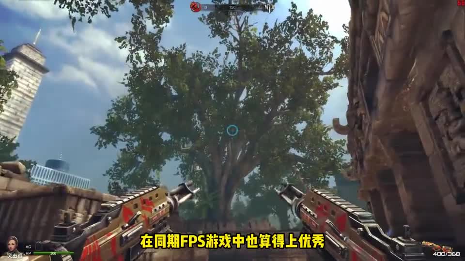 有钱仙战，没钱逆战，腾讯自研FPS游戏取代CF失败