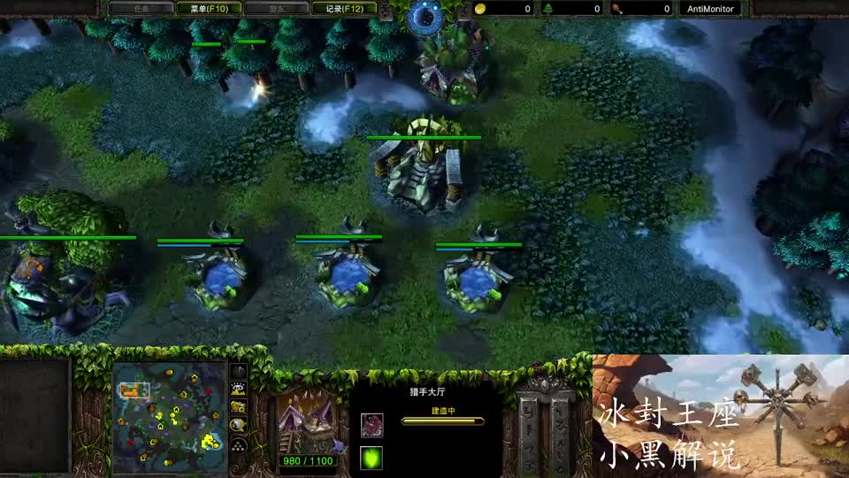 FQQ又使坏，总能带来新乐趣！魔兽争霸冰封王座小黑解说