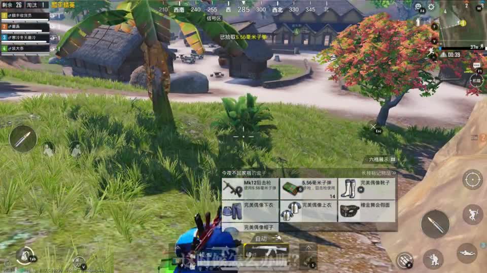 如果玩家能将空投移走，会发生什么？将有超有趣改变