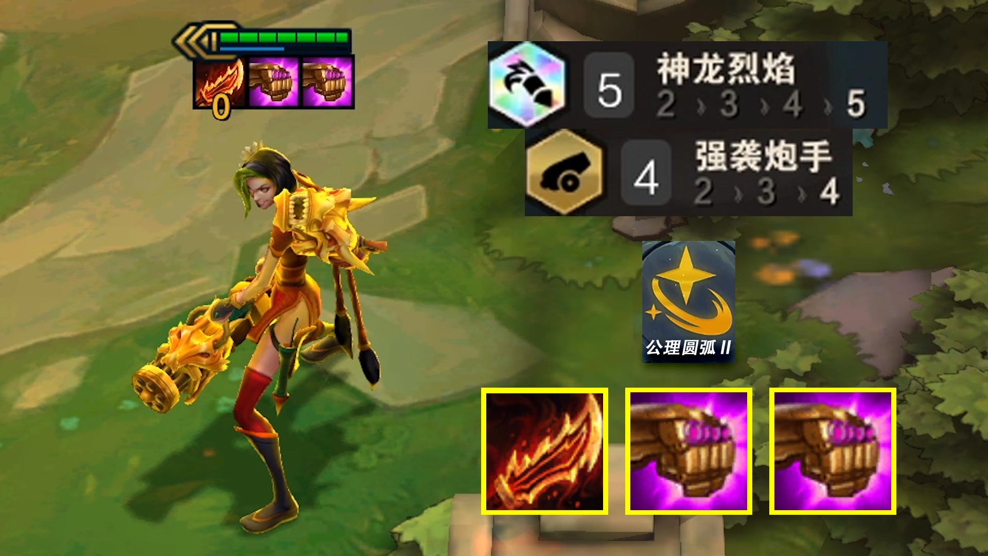 金克丝加强了？懂了，这就赌金克丝