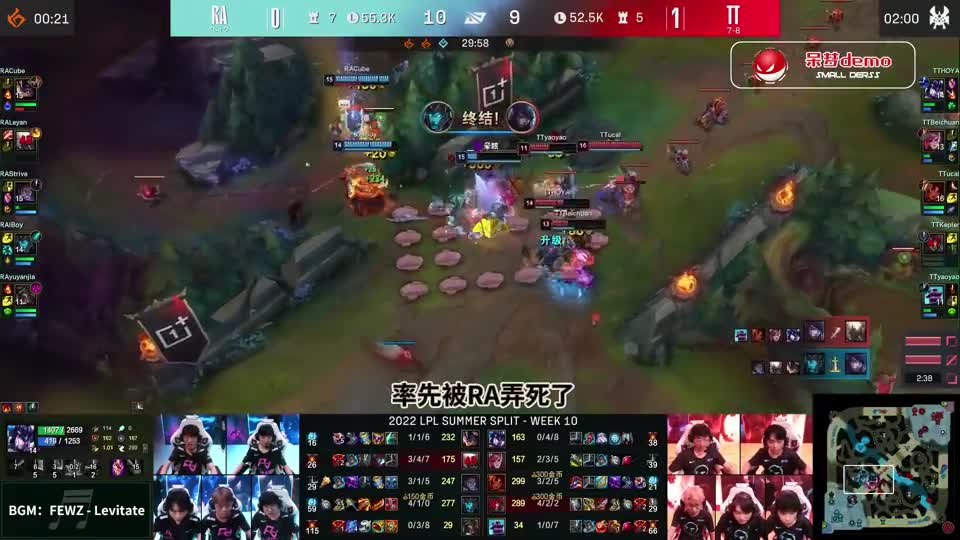 昨天打RNG，LGD这剑姬有多恐怖？一人砍杀RNG四人，弹幕一片问号